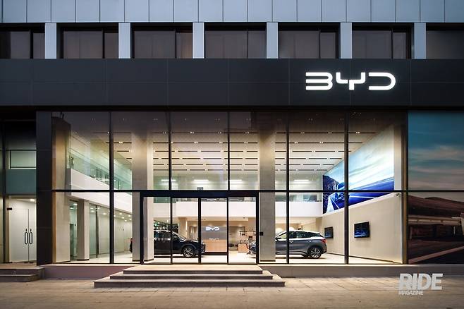 BYD DT 네트웍스 서초전시장