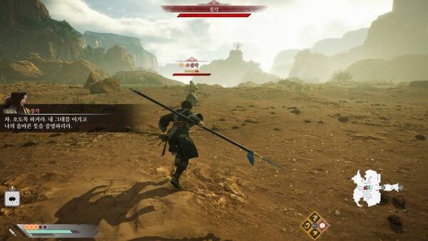 ⓒ진삼국무쌍 오리진 게임 화면 캡처