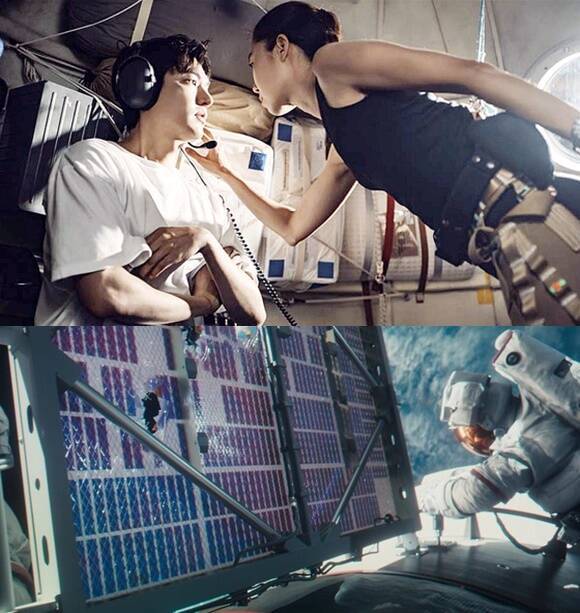 배우 이민호 공효진 주연이 tvN 토일드라마 '별들에게 물어봐'가 시청자들에게 혹평을 받고 있다. /tvN