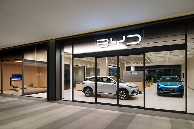 DT 네트웍스 'BYD 수원 전시장'