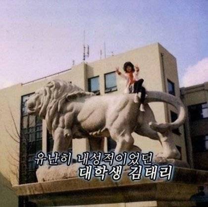 124.jpg 유난히 내성적인 김태리의 목포 여행.jpg 유난히 내성적인 김태리의 목포 여행.jpg