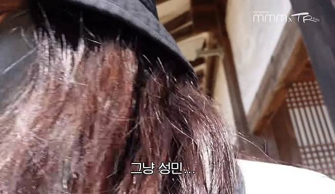 pic_011.jpg 유난히 내성적인 김태리 근황.JPG 유난히 내성적인 김태리의 목포 여행.jpg 유난히 내성적인 김태리의 목포 여행.jpg