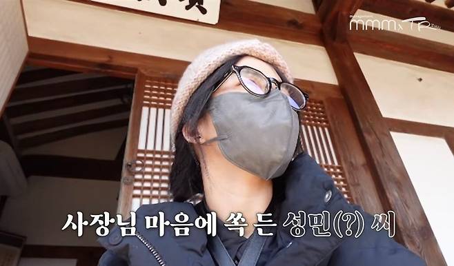 pic_018.jpg 유난히 내성적인 김태리 근황.JPG 유난히 내성적인 김태리의 목포 여행.jpg 유난히 내성적인 김태리의 목포 여행.jpg