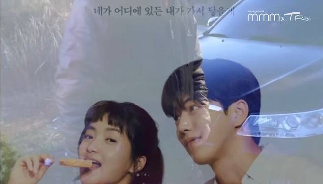 pic_043.jpg 유난히 내성적인 김태리 근황.JPG 유난히 내성적인 김태리의 목포 여행.jpg 유난히 내성적인 김태리의 목포 여행.jpg