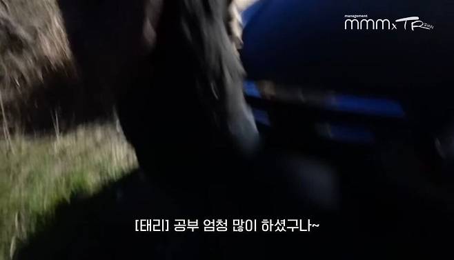 pic_057.jpg 유난히 내성적인 김태리 근황.JPG 유난히 내성적인 김태리의 목포 여행.jpg 유난히 내성적인 김태리의 목포 여행.jpg