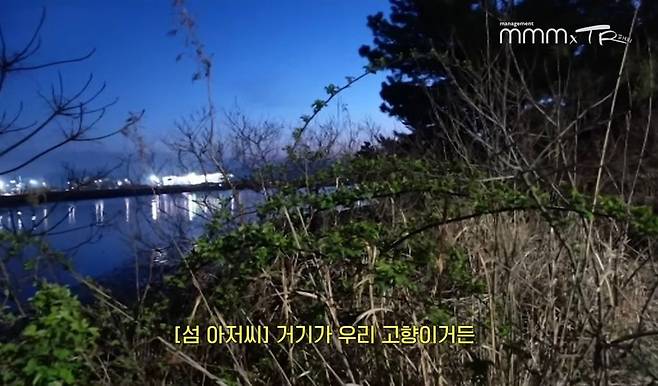 pic_065.jpg 유난히 내성적인 김태리 근황.JPG 유난히 내성적인 김태리의 목포 여행.jpg 유난히 내성적인 김태리의 목포 여행.jpg