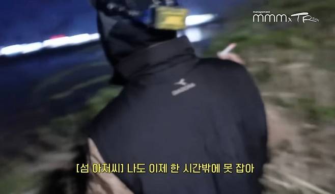 pic_072.jpg 유난히 내성적인 김태리 근황.JPG 유난히 내성적인 김태리의 목포 여행.jpg 유난히 내성적인 김태리의 목포 여행.jpg