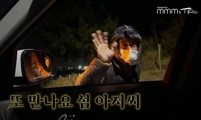 pic_075.jpg 유난히 내성적인 김태리 근황.JPG 유난히 내성적인 김태리의 목포 여행.jpg 유난히 내성적인 김태리의 목포 여행.jpg