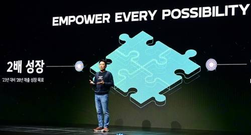 LG에너지솔루션, 창사 첫 비전 선포 모습.&nbsp;