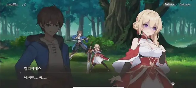 ▲ 어...음...뭔가 깊이 생각하면 골이 아플 거 같은 느낌