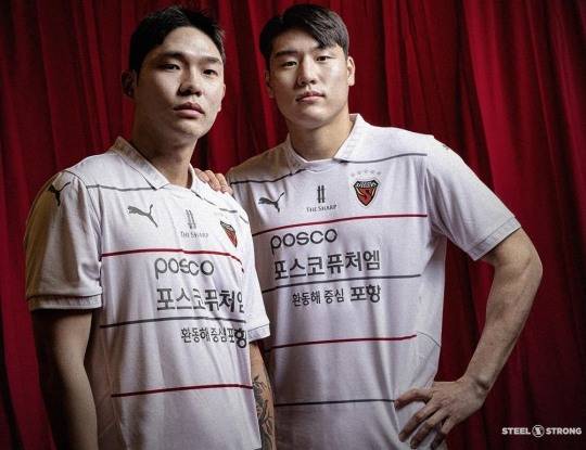 2025시즌 포항 스틸러스 원정 유니폼. 사진[연합뉴스]