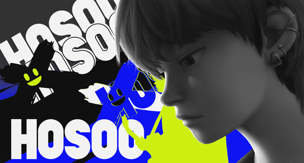 < 사진 제공 : 네임엑스엔터테인먼트 >