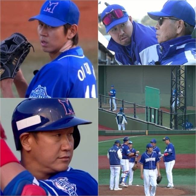사진=JTBC ‘최강야구’ 제공
