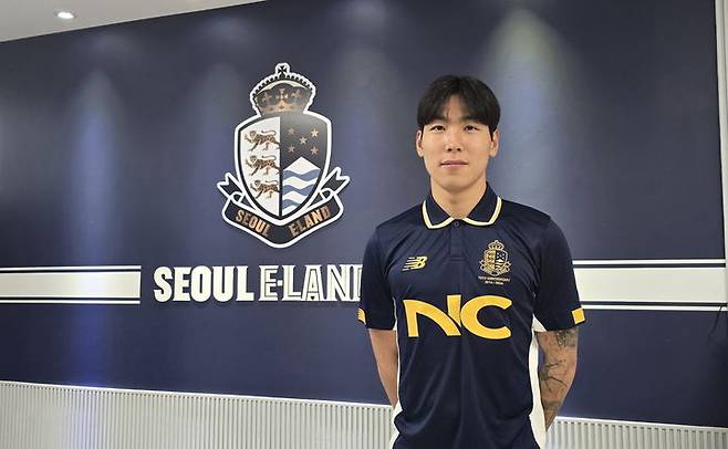 [서울=뉴시스] 프로축구 K리그2 서울 이랜드의 조상준. (사진=서울 이랜드 제공) *재판매 및 DB 금지