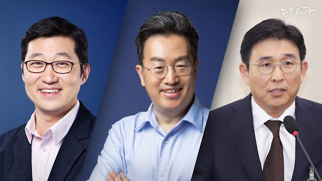 왼쪽부터 김범석 쿠팡 창립자(현 미국 본사 CEO), 강한승 쿠팡 대표이사, 홍용준 쿠팡로지스틱스서비스 대표이사.&nbsp;