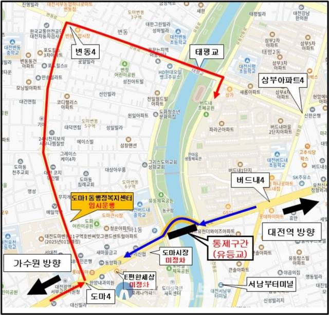 ▲대전시는 오는 24일부터 유천동에서 도마동 방향 유등교 가설 교량을 부분 개통하고 시내버스 8개 노선을 이 구간으로 통과시키기로 했다. ⓒ대전시