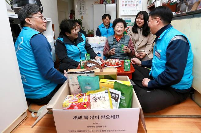 "따뜻한 설 명절 보내세요" [현대제철 제공. 재판매 및 DB 금지]