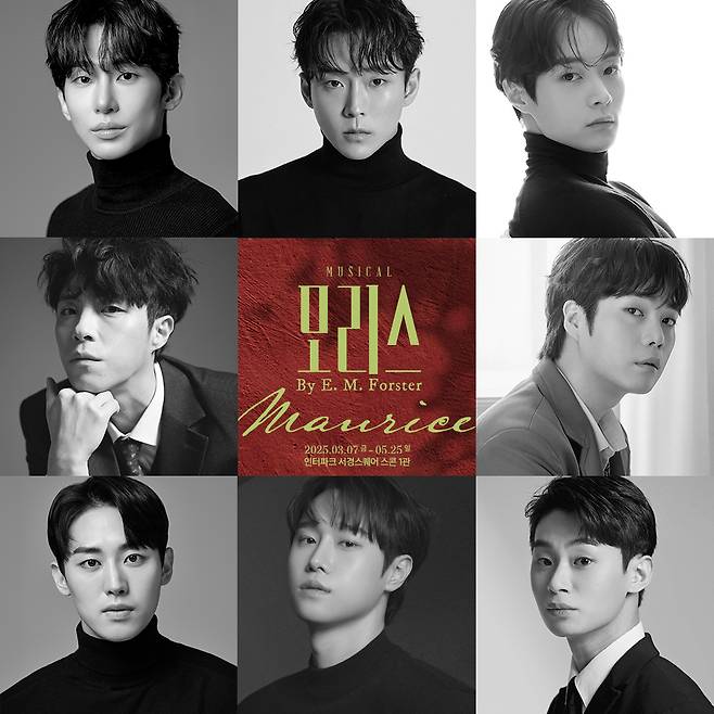 (왼쪽부터) 정재환, 이한솔, 김기택, 박정원, 홍승안, 김경록, 박주혁, 정지우(뉴프로덕션 제공)