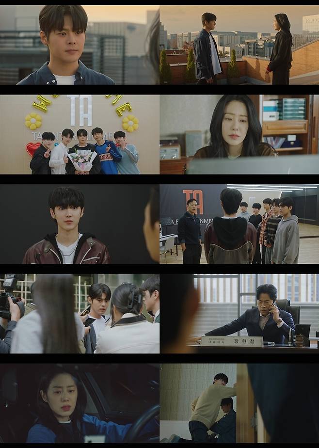 지니TV ‘나미브’. 사진|지니TV