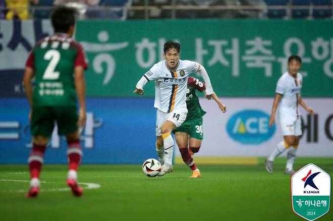 사진제공=한국프로축구연맹
