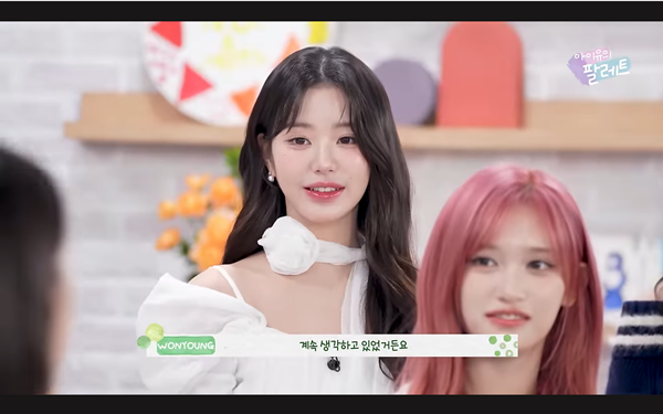 사진=유튜브 채널 '이지금'