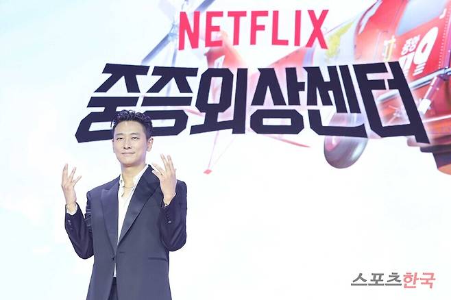 넷플릭스 오리지널 시리즈 '중증외상센터' 제작발표회에 참석한 배우 주지훈. 24.1.21 ⓒ이혜영 기자 lhy@hankooki.com