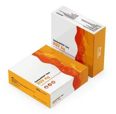 바이오스퀘어 퀸텀팩 이지. ⓒ바이오스퀘어