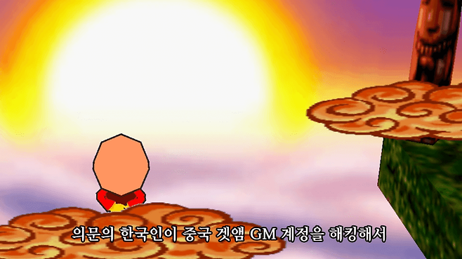 7cea8371b68b61f43ced98a518d60403bee11e49d0440b73a1ca