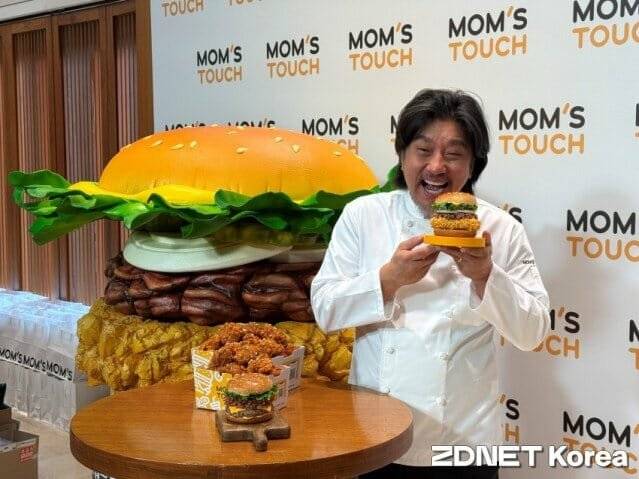 IMG_4917.jpeg 맘스터치, 에드워드 리 세프전용 비법 치킨,버거 출시 ㅎㄷㄷ