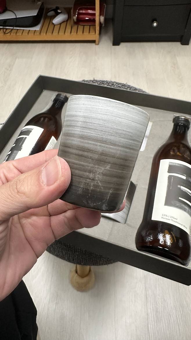 IMG_4877.jpeg 호박 피스타치오 파이 개존맛 먹고 집에서 백세주 먹고 졸림