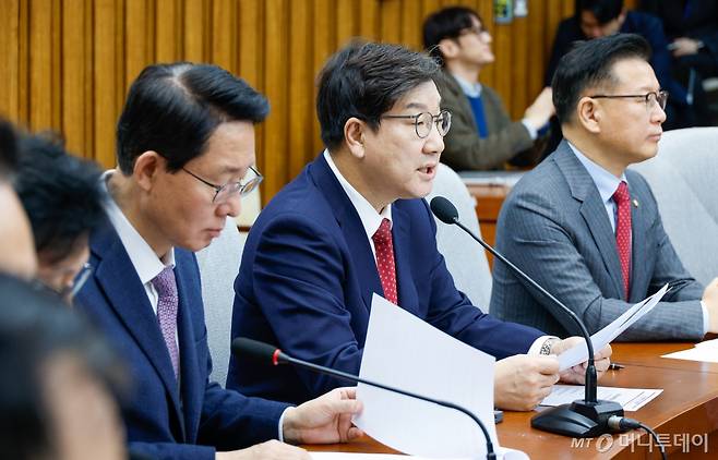 권성동 국민의힘 원내대표가 21일 오전 서울 여의도 국회에서 열린 원내대책회의에 참석해 모두 발언하고 있다. 2025.1.21/뉴스1  Copyright (C) 뉴스1. All rights reserved. 무단 전재 및 재배포,  AI학습 이용 금지.