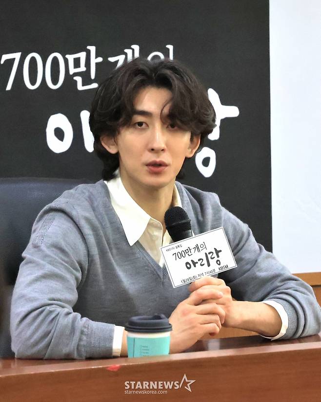 잔나비 최정훈 '700만 개의 아리랑' 설특집으로 만나요![★포토]