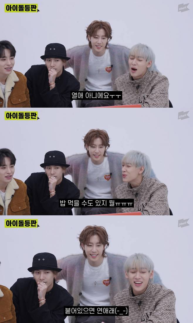 /사진=유튜브 채널 '원더케이' 영상 캡처