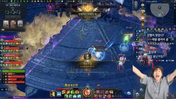 - 카제로스 3막 퍼스트 클리어에 기뻐하는 쫀지 [출처: 쫀지 방송 中]