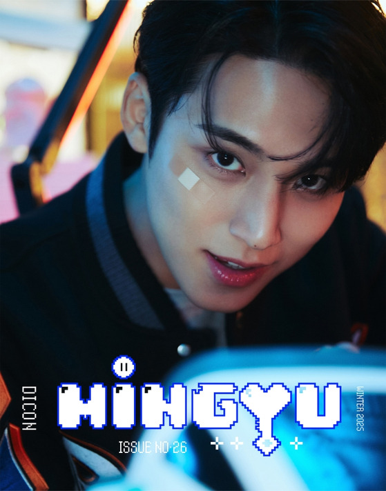세븐틴 민규〈사진=디아이콘〉