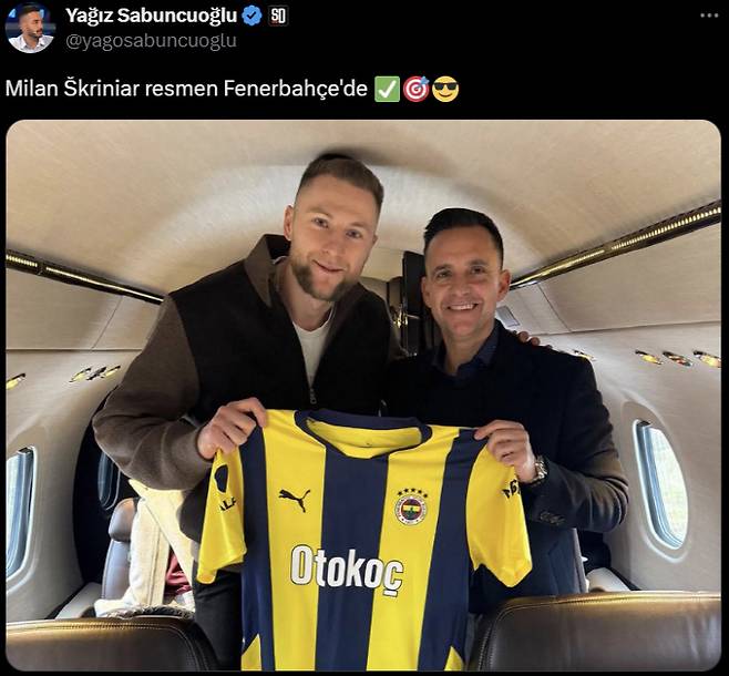 사본츠글루 기자 SNS캡쳐