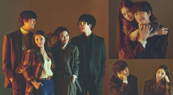 사진=MBC '모텔 캘리포니아'&nbsp;