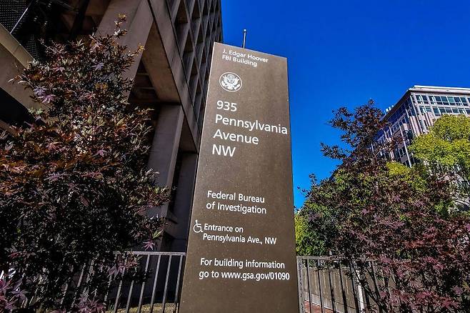 미 연방수사국(FBI)은 트럼프 행정부가 개혁하려는 정부 기관 중 하나다