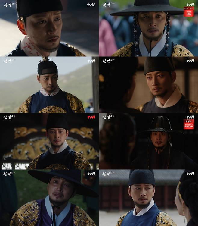 드라마 ‘원경’ 이현욱 (제공: tvN, TVING)