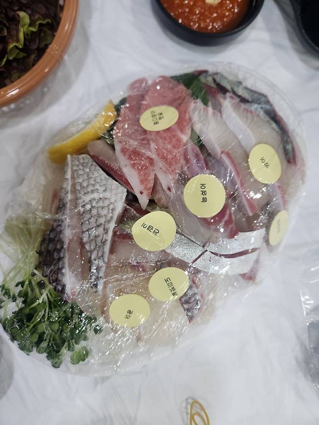 20250120_175502.jpg 와이프 생일 기념 대게랑 회 (노량진)