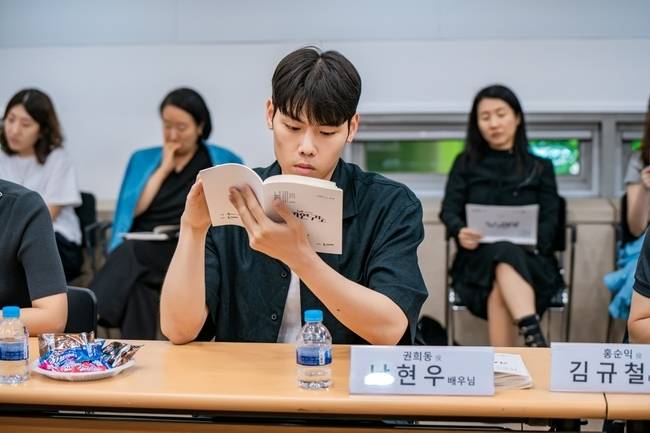 사진=tvN