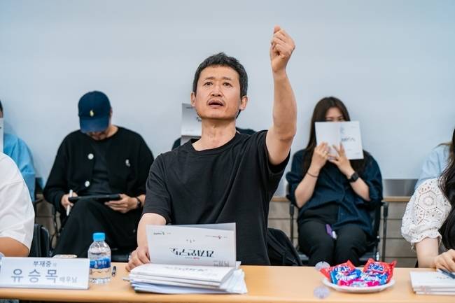 사진=tvN