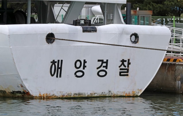연합뉴스 자료사진