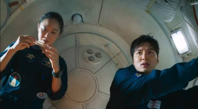 tvN 드라마 《별들에게 물어봐》 스틸 컷 ⓒCJ ENM 제공