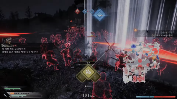 - 전법을 지시할 때는 일시정지 된다&nbsp;