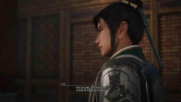 - 덕장 유비의 이면이 잘 묘사된 진삼 오리진&nbsp;