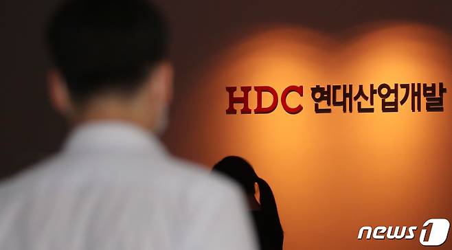 서울 용산구 HDC현대산업개발 본사. 2022.5.4/뉴스1 ⓒ News1 김진환 기자