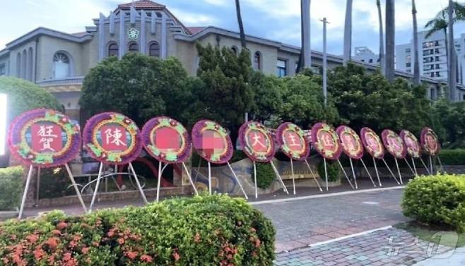 근조화환 - SCMP 갈무리