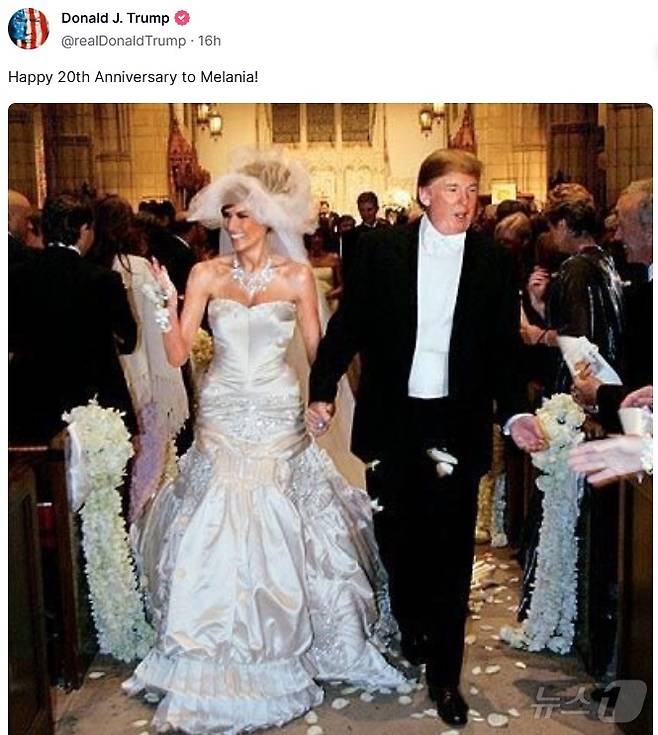 출처=트럼프 소셜미디어 트루스소셜 계정