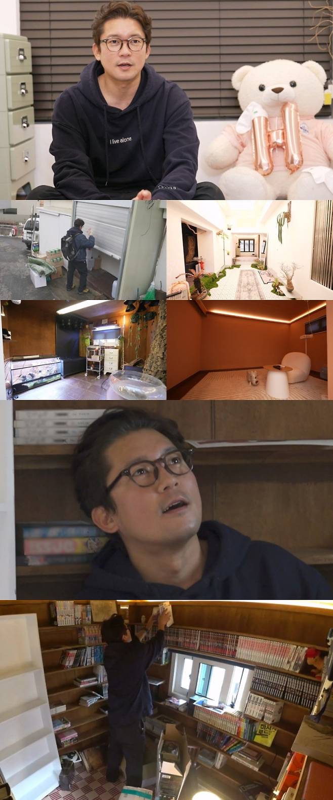 ‘나혼자산다’ 대호 뉴하우스 공개(사진: MBC '나혼산')